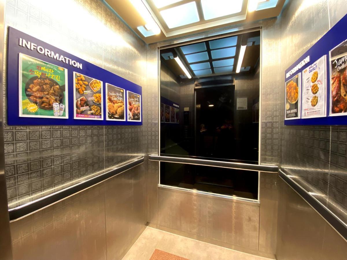 Suanbo Hot Spring Healing Hotel Chungju Luaran gambar