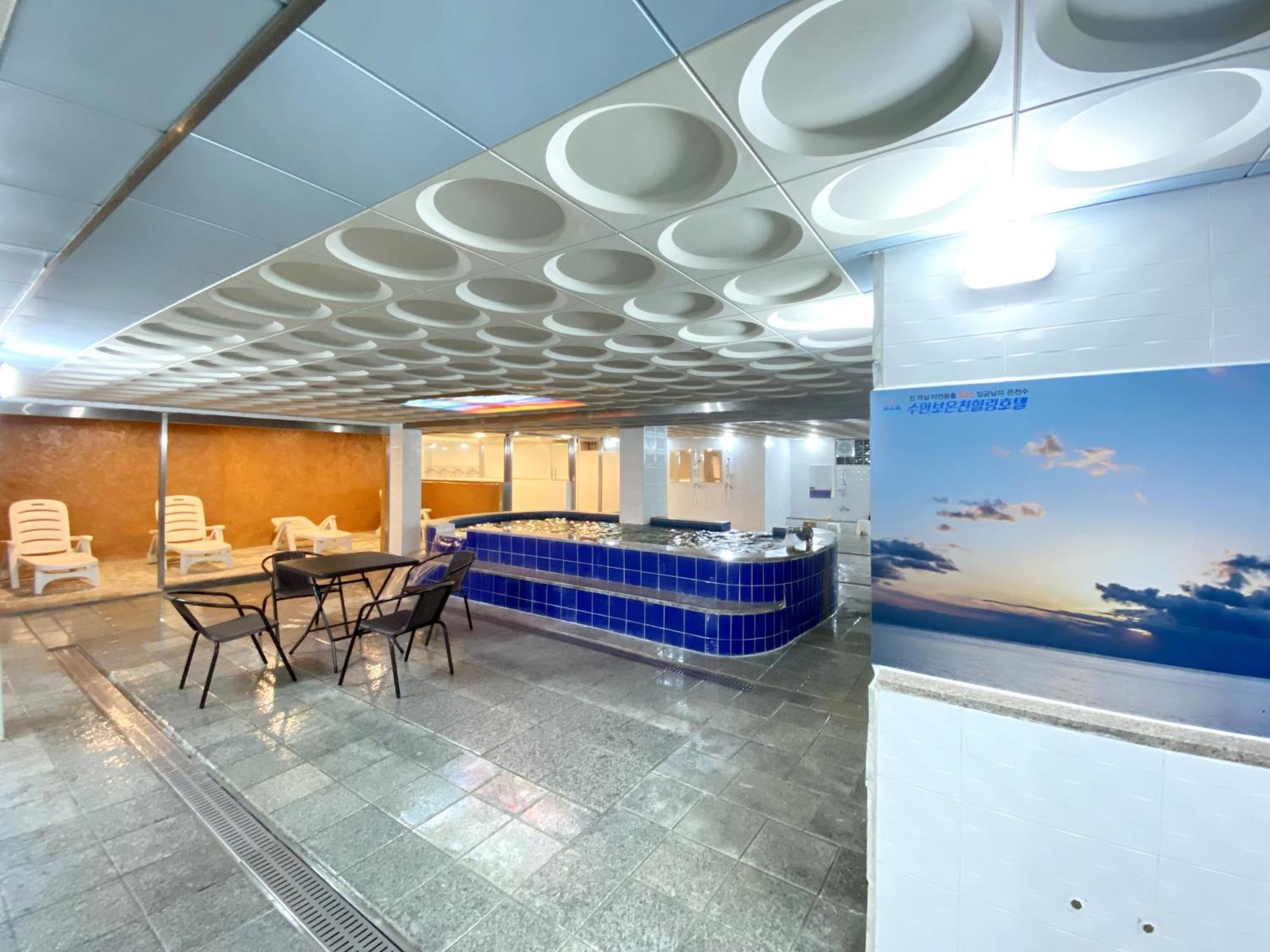 Suanbo Hot Spring Healing Hotel Chungju Luaran gambar
