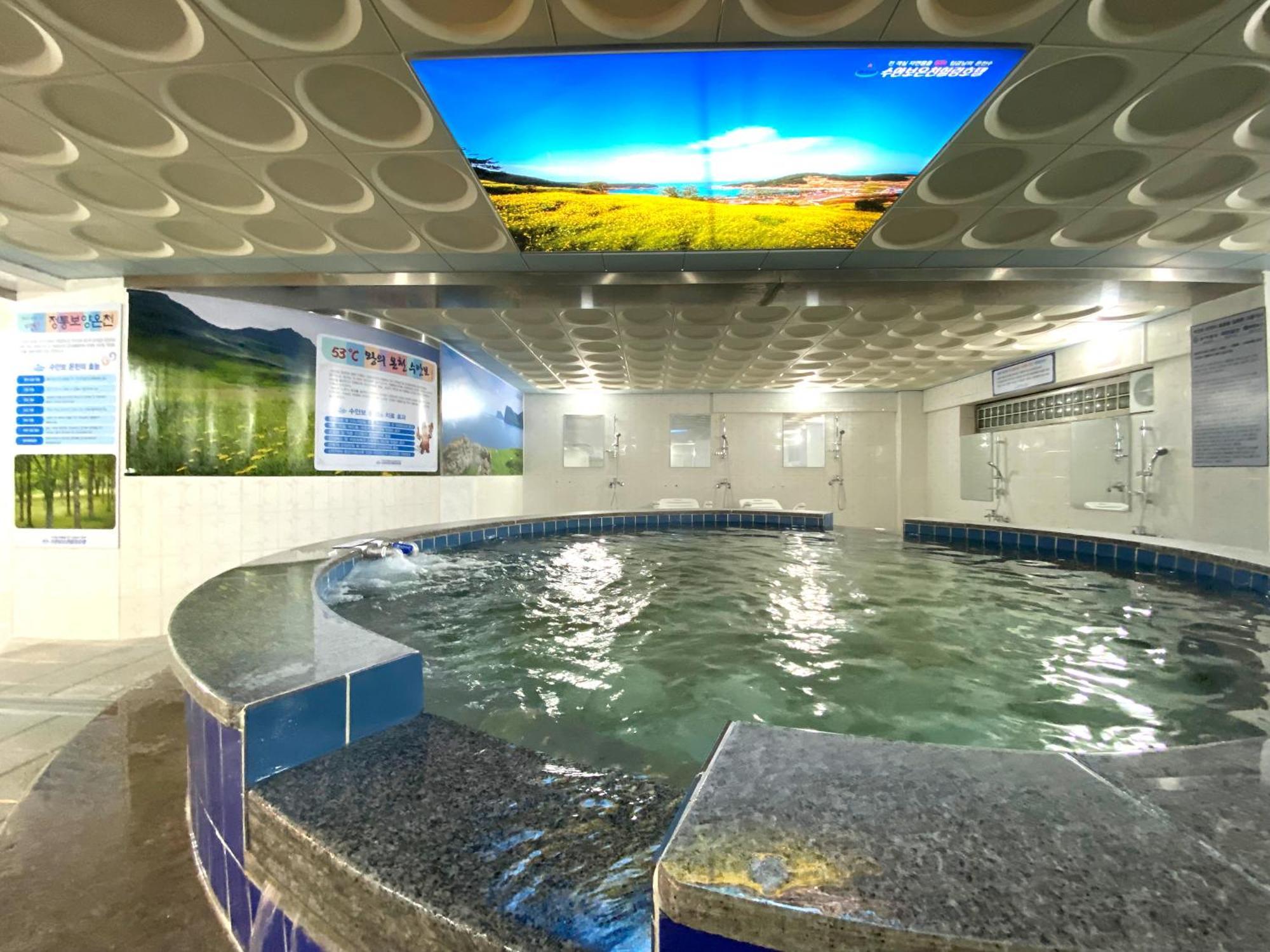 Suanbo Hot Spring Healing Hotel Chungju Luaran gambar